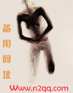 非人类按摩馆（np）
